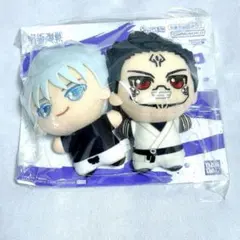 2025年最新】応募者全員サービス 呪術廻戦 ちびぐるみの人気アイテム