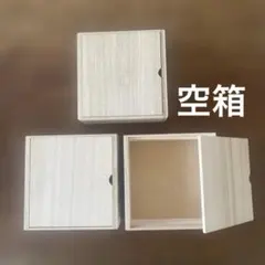 Item thumbnail for item 7d8d9e82-01bf-406a-a890-0f88c1c06c47