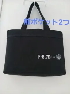 岡山セルビッチデニム大きめショルダート－トバック　ハンドメイド