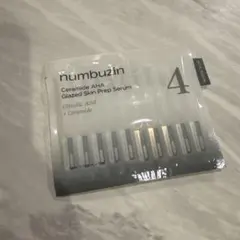 ナンバーズイン4番 AHAセラミドスキンピールセラム