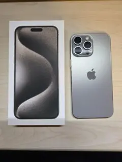 Apple iPhone 15 Pro Max ナチュラルチタニウム 256GB