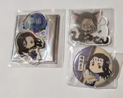 東京リベンジャーズ 場地圭介 アニカフェ マルイ アクスタ 缶バッジ セット