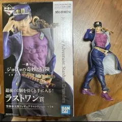 【箱付き】3部 承太郎 フィギュア 一番くじ ラストワン賞