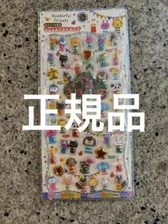 ストーンつきジュエルプチドロップシール　動物　うさぎ　ボンボンドロップシール