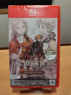 ファイナルファンタジータクティクス Switch2 早期特典付 ★未開封品★