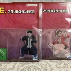 ダンダダン一番くじE賞アクリルスタンド