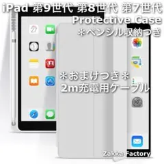 Item thumbnail for item fa40d449-6a6f-40aa-903c-0b052b4557f4