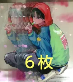 花とゆめ９号ふろく 春の嵐とモンスター ６枚セット