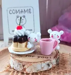 fren❁様 リクエスト 2点 まとめ商品