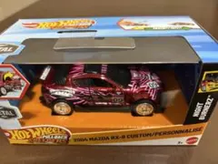 2025年最新】ホットウィール RX 8の人気アイテム - メルカリ