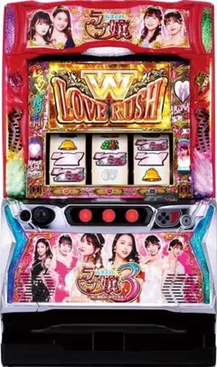 送料無料 スマスロ Lラブ嬢3〜Wご指名はいかがですか？〜 実機 アムテックスのサムネイル