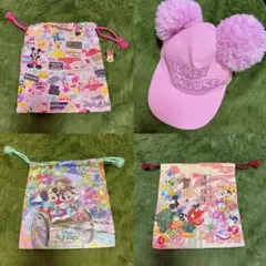 東京ディズニーリゾート ミッキー ポンポンキャップ 巾着まとめ売り