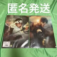 2026年最新】山崎賢人 クリアファイルの人気アイテム - メルカリ