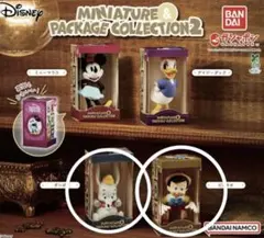 ディズニー ミニチュアパッケージコレクション ダンボ & ピノキオ 2点