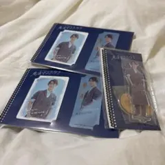 渡辺翔太 先生さようなら アクスタ ドラマコレクションカード セット