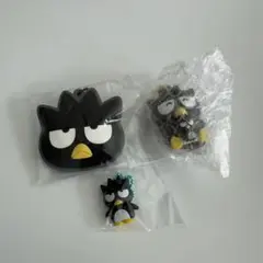 新品未使用 バッドばつ丸 3個セット