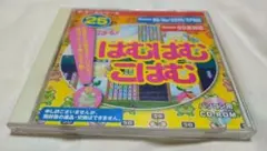 【レトロPCゲーム】はむはむこはむ ダイソー PCゲーム CD-ROM