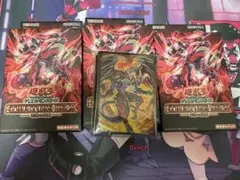 王者の鼓動　ストラクチャーデッキ　3箱　未開封 シグナースリーブ