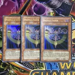 2026年最新】遊戯王 バトルフェーダー 英語の人気アイテム - メルカリ