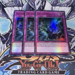 強引な番兵 旧アジア 1st MRL ウルトラ 英語 04環境 - メルカリ