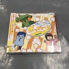 2026年最新】アニメ nhkにようこその人気アイテム - メルカリ