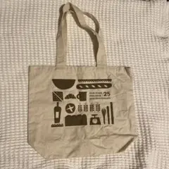 横浜人気店パンステージプロローグ 25周年記念キャンバストートバッグ A4 マチ