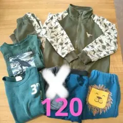 男の子 120セット