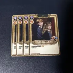 2026年最新】ロン・ウィーズリー＆ハーマイオニー・グレンジャー SR