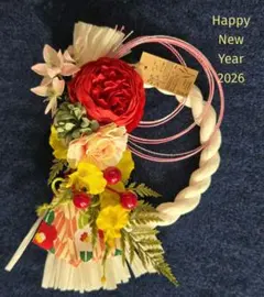 Item thumbnail for item 4b8b9735-7343-4c7f-92c7-81281e9e02d7