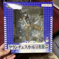 ストライクウィッチーズ フランチェスカ・ルッキーニ フィギュアのサムネイル