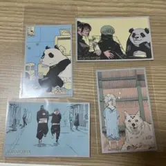 呪術廻戦 メモリアルコレクション