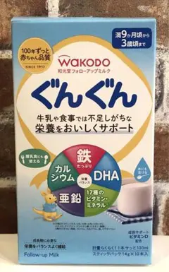 フォローアップミルク