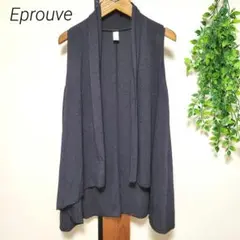 Eprouve エプローブ ベスト ジレ ワールド レディース