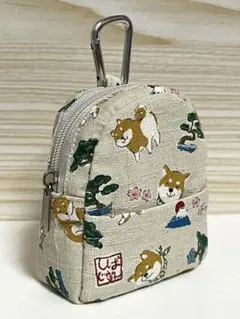 ハンドメイド ミニリュック型ポーチ(小) 柴犬　和柄　ライトベージュ系