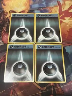 2025年最新】基本悪エネルギー ファーストデザインの人気