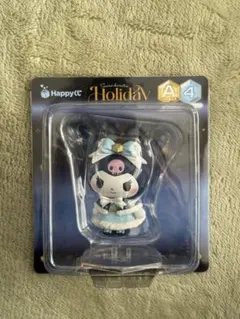 サンリオ ハッピーくじ A賞　Holiday クロミ