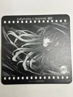 鬼滅の刃 ufotable DINING ダイニング　時透無一郎　コースター