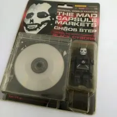 KUBRICK THE MAD CAPSULE MARKETS /キューブリック