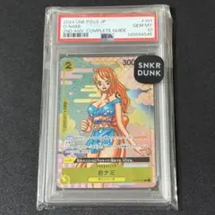 PSA10 おナミ OP06-103 ワンピースカード - メルカリ