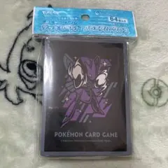 ポケモンカードゲーム　デッキシールド　プレミアム・グロス　スリーブ　ハッサムのサムネイル