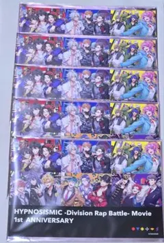 ヒプムビ〈第16弾来場者特典(ポストカードのみ)〉 【5枚】