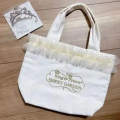King & Prince キンプリ ティアラブレスレット トートバッグ セット