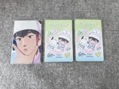 PLAVE PUBBUU ハミン