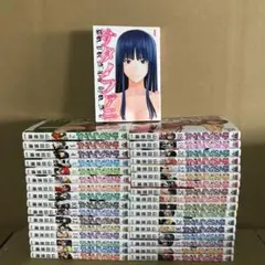 ［匿名発送］サタノファニ 全巻セット 美品 希少品 全巻初版本！ コミック】サタノファニ(1～35巻)セット | 全巻セットまとめ買い
