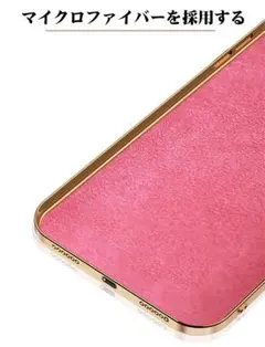 ✨人気商品✨ WishFirst iPhone XS Max ケース