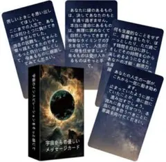 カフレア様 リクエスト 3点 まとめ商品