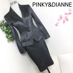 2025年最新】Pinky&Dianne ビジネス スカートスーツ上下の人気