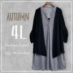 りんごちゃん❉プロフ読んでね❊様 リクエスト 2点 まとめ商品