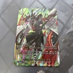 2026年最新】ヴェルリーナ・エスペラルイデアの人気アイテム - メルカリ