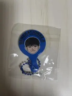 【中務裕太】キーホルダー